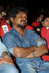 Chakkiligintha Movie Audio Launch